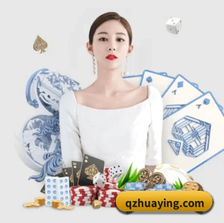 爱游戏体育 应用程序